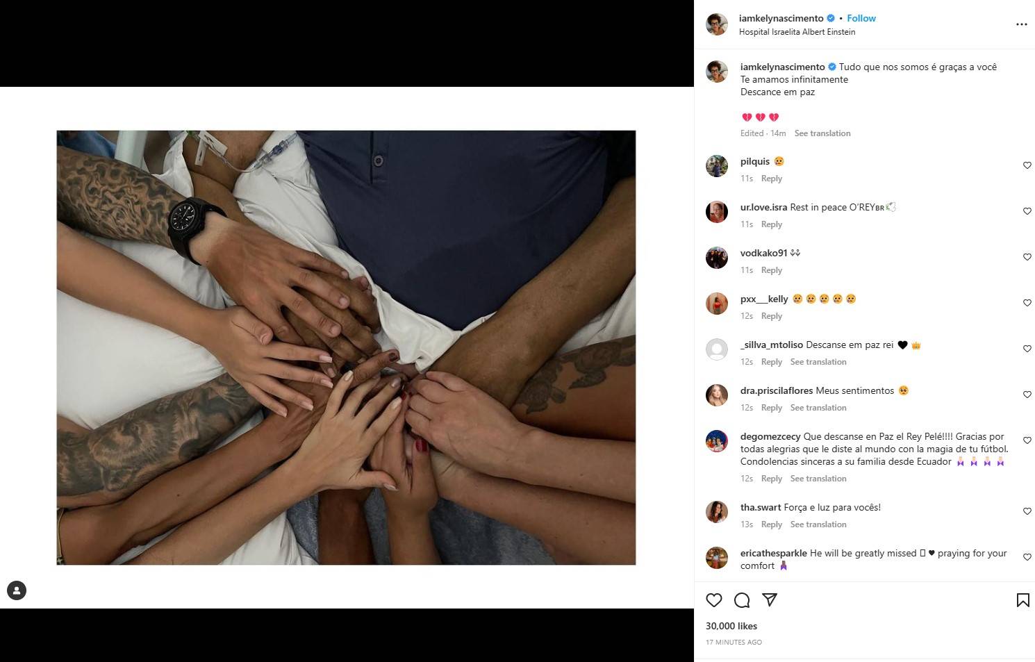 Постът в Instagram на дъщерята на Пеле